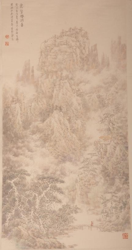 王自瑞《中国画》